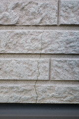 家の外壁のひび割れ