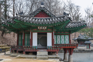 Changdeokgung Palace in Seoul, Korea