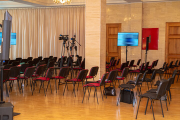 Hall for press conferences and public speaking