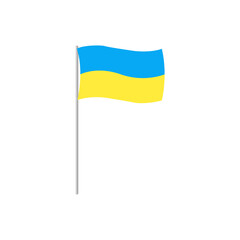 This is a Ukraine flag on a white background.