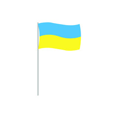 This is a Ukraine flag on a white background.
