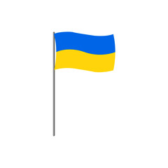 This is a Ukraine flag on a white background.