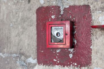 Abandoned power plant EC2 in Poland
