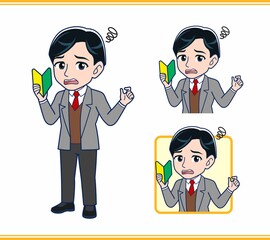 Male teacher in a gray jacket