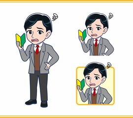 Male teacher in a gray jacket