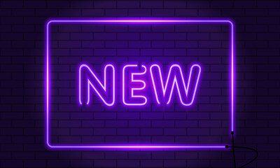 Retro club inscription New. Vintage electric signboard with bright neon lights. Purple light falls on a brick background. Vector illustration