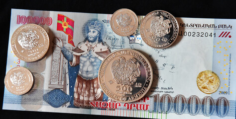 dram, current money of armenia with selective focus