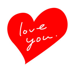 赤いハートのメッセージ"Love you"