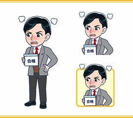 Male teacher in a gray jacket