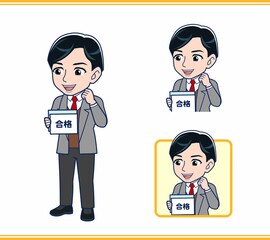 Male teacher in a gray jacket