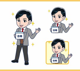 Male teacher in a gray jacket