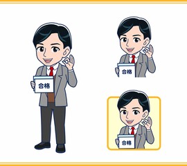 Male teacher in a gray jacket