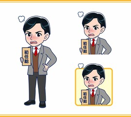 Male teacher in a gray jacket