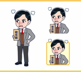 Male teacher in a gray jacket