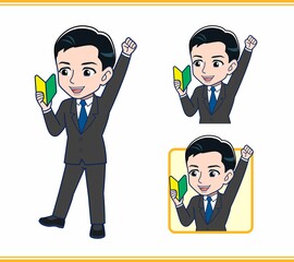 Young office worker man in a black suit