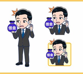 若いサラリーマンの男性