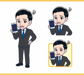 若いサラリーマンの男性