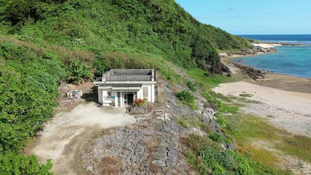 2021年 2月 日本 沖縄県 離島 与那国島 東崎 西崎 最西端 日本最西端 クブラバリ  灯台  晴天 海 自然 港 珊瑚 島 自然 綺麗 美しい ドローン Dr.コトー 診療所 志木那島  夕日 青 軍艦岩 立岩 
japan okinawa yonaguni island ocean nature sea beautiful dorone shikinajima 