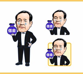 渋沢栄一とお金