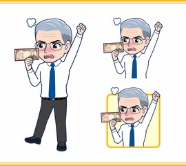 サラリーマンのお小遣い