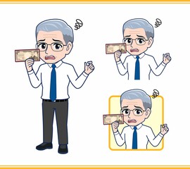 サラリーマンのお小遣い