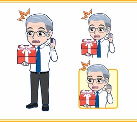 年配の男性サラリーマン