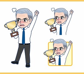 トロフィーと年配の男性