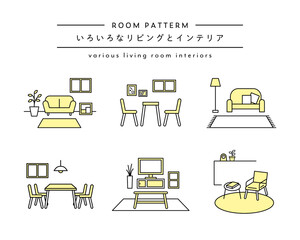 リビングルーム、部屋、インテリア、のイラストのセット　家　シンプル　ソファ　屋内　テーブル　椅子