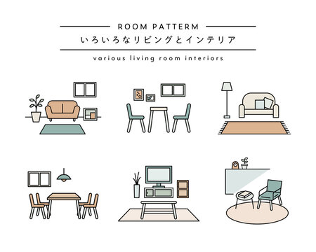 ソファ イラスト Images Browse 2 012 Stock Photos Vectors And Video Adobe Stock