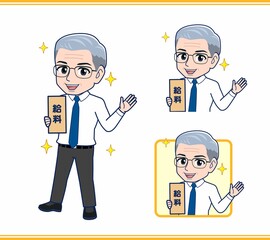 給料をもらったサラリーマンの男性