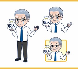 年配の男性と金融