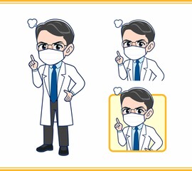 Fototapeta premium マスクをしている医者