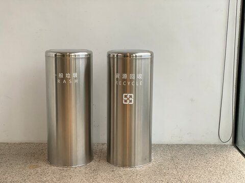 Commercial trash Cans are Designed For Different Aesthetics And Decor Styles, Here Is A Clean trash Can, A Stainless steel Can Put In bathroom Or White Back, The Text Means General And Recycle Trash