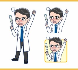 体温計をもっている医者