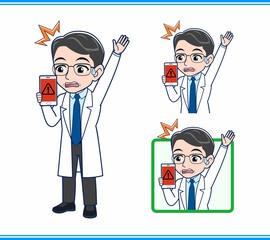 スマートフォン開発者