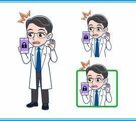 スマートフォンの研究者