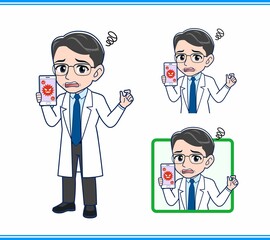 スマートフォンに攻撃があった研究者