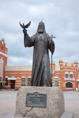 Buildings and architecture of the city . Yoshkar-Ola. Russia