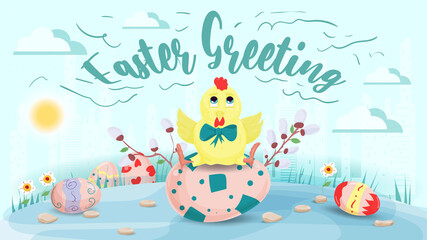 Easter greeting Large inscription Chicken sitting on a painted egg in a clearing flat vector illustration banner for holiday design decoration