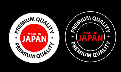 Fototapeta na wymiar made in japan vector icon. product labeling symbol