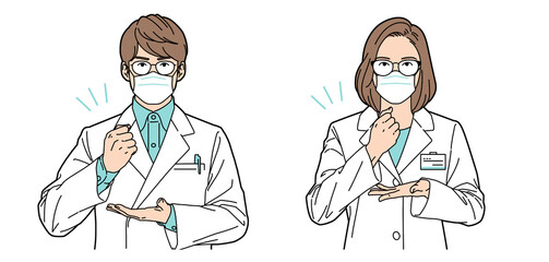 人物イラスト 薬剤師 男女 正体 マスク着用