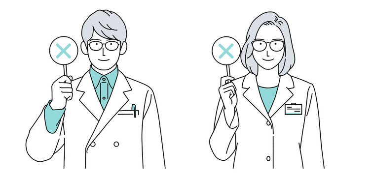 調剤薬局 Images Browse 1 263 Stock Photos Vectors And Video Adobe Stock