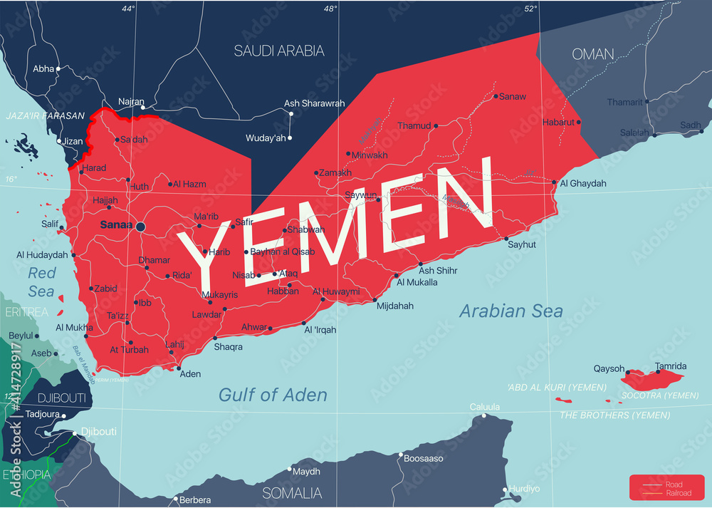 Poster yemen country detailed editable map with regions cities and towns, roads and railways, geographic si