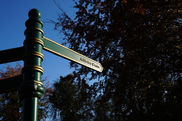 Sign post saying Athletics centre.