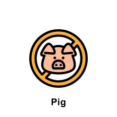 Ramadan pig outline icon. Element of Ramadan day illustration icon. Signs and symbols can be used for web, logo, mobile app, UI, UX