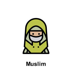 Ramadan muslim outline icon. Element of Ramadan day illustration icon. Signs and symbols can be used for web, logo, mobile app, UI, UX