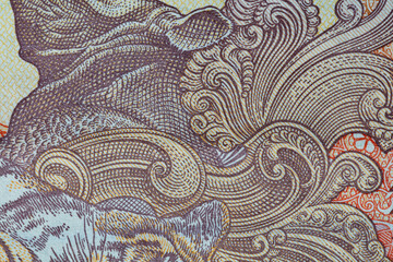 Fragment of old 10 Indian rupee reverse