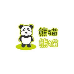 Panda Logo Design Cute