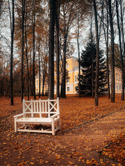 A. S. Pushkin Park Tver region
