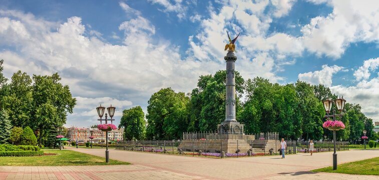 Round square in Poltava, Ukraine